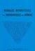 1961, Jagot, Paul Clement (), Μέθοδος Θεραπεύσεως υπερκοπώσεως και αϋπνίας, Ο ζωοδότης ύπνος, Jagot, Paul Clement, Ζουμπουλάκης - Βιβλιοθήκη για Όλους