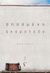 Σπασμένο ακορντεόν, , Γεωργίου, Μαρία, 1962-, Εκδόσεις Πηγή, 2019