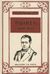 1980, Ζαρούκας, Κώστας (Zaroukas, Kostas), Ποίηση, , Lorca, Federico Garcia, 1898-1936, Ζουμπουλάκης - Βιβλιοθήκη για Όλους