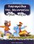 2002, Κλαδάκη - Καββαδία, Χρυσούλα (Kladaki - Kavvadia, Chrysoula), Παραμύθια της Μεσογείου: Ελλάδα, , , Εκδόσεις Παρασκευαδάκη