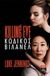 Killing Eve: Κωδικός Βιλανέλ, , Jennings, Luke, Εκδοτικός Οίκος Α. Α. Λιβάνη, 2019