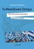 2019, Αθανάσιος Κ. Κατσικερός (), Το Μακεδονικό ζήτημα, Μια κοινωνιολογική προσέγγιση, Ρουδομέτωφ, Βίκτωρ Ν., Επίκεντρο