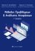 2019, Αγιακλόγλου, Χρήστος Ν. (Agiakloglou, Christos N.), Μέθοδοι προβλέψεων και ανάλυσης αποφάσεων, , Αγιακλόγλου, Χρήστος Ν., Μπένου Ε.