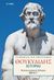 2020, Θουκυδίδης, π.460-π.397 π.Χ. (Thucydides), Ιστορίαι, Πελοποννησιακός πόλεμος, Βιβλίο Γ΄, Θουκυδίδης, π.460-π.397 π.Χ., Το Βήμα / Alter - Ego ΜΜΕ Α.Ε.