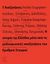 2020, Σκαμπαρδώνης, Γιώργος (Skampardonis, Giorgos), 7 αναζητήσεις, Η ιστορία της Ελλάδας μέσα από τις ραδιοφωνικές αναζητήσεις του Ερυθρού Σταυρού, Συλλογικό έργο, Κάπα Εκδοτική