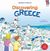 2019, Γιώργος Κ. Κατσέλης (), Discovering Greece, , Κατσέλης, Γιώργος Κ., Χάρτινη Πόλη