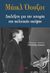 2020, Oakeshott, Michael (), Διαλέξεις για την ιστορία της πολιτικής σκέψης, , Oakeshott, Michael, Τόπος