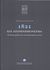 2020, Σαρηγιάννης, Μαρίνος (Sarigiannis, Marinos ?), Πρακτικά συνεδρίου: 1821 και απομνημονεύματα, Ιστορική χρήση και ιστοριογραφική γνώση, Συλλογικό έργο, Ίδρυμα της Βουλής των Ελλήνων