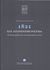 2020, Αλέξης  Πολίτης (), Πρακτικά συνεδρίου: 1821 και απομνημονεύματα, Ιστορική χρήση και ιστοριογραφική γνώση, Συλλογικό έργο, Ίδρυμα της Βουλής των Ελλήνων