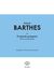 2020, Barthes, Roland, 1915-1980 (Barthes, Roland), Η αρχαία ρητορική, Μνημονικό βοήθημα, Barthes, Roland, 1915-1980, Petites - Maisons