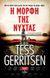 2020, Gerritsen, Tess (Gerritsen, Tess), Η μορφή της νύχτας, , Gerritsen, Tess, Εκδοτικός Οίκος Α. Α. Λιβάνη