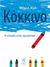 2020, Συμεωνίδου, Ειρήνη (Symeonidou, Eirini), Κόκκινο, Η ιστορία ενός κραγιονιού, Hall, Michael, Εκδόσεις Πουά