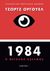 2020, Orwell, George, 1903-1950 (Orwell, George), 1984, Ο μεγάλος αδελφός, Orwell, George, 1903-1950, Κάκτος