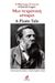 2021, Engels, Friedrich, 1820-1895 (Engels, Friedrich), Μια πειρατική ιστορία, , Engels, Friedrich, 1820-1895, Εντύποις