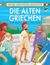 2022, Γιώργος  Σγουρός (), Die Alten Griechen, , Κατσέλης, Γιώργος Κ., Χάρτινη Πόλη