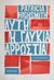 2022, Highsmith, Patricia, 1921-1995 (Highsmith, Patricia), Αυτή η γλυκιά αρρώστια, , Highsmith, Patricia, 1921-1995, Μεταίχμιο