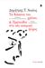 2023, Βλαβιανού, Αντιγόνη (Vlavianou, Antigoni), Τα διάκενα του χρόνου & Πρελούδιο στο νέο κοσμικό ψύχος, , Άναλις, Δημήτρης Τ., 1938-2012, Ιωλκός