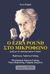 2022, Pound, Ezra Loomis, 1885-1972 (Pound, Ezra), Ο Ezra Pound στο μικρόφωνο, Μαζί με τα απαγορευμένα Cantos, Pound, Ezra Loomis, 1885-1972, Έκτωρ