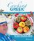 2023, Ηλίας  Μαμαλάκης (), Cooking Greek, 95 traditional recipes from Greece, Μαμαλάκης, Ηλίας, Χάρτινη Πόλη