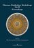 2023, Ιάνθη  Ασημακοπούλου (), Thomas Puttfarken Workshops I & II, Proceedings, Συλλογικό έργο, University Studio Press