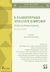 2006,   Συλλογικό έργο (), Η ελληνοτουρκική ανταλλαγή πληθυσμών, Πτυχές μιας εθνικής σύγκρουσης, Συλλογικό έργο, Κριτική