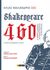 2024,   Συλλογικό έργο (), Shakespeare 460. Ο κύκλος των ξεχασμένων νικητών, Οι πρώτες μεταφράσεις στα αρχαία ελληνικά και στα νέα ελληνικά, Συλλογικό έργο, 24 γράμματα