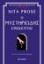 2024, Nita  Prose (), Ο μυστηριώδης επισκέπτης, , Prose, Nita, Μεταίχμιο