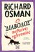 2024, Richard  Osman (), Ο διάβολος πεθαίνει τελευταίος, , Osman, Richard, Ψυχογιός