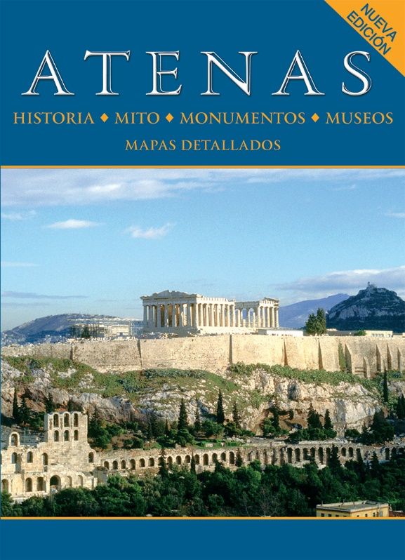 Atenas, Historia, mito, monumentos, museos, Μαλαίνου, Ελένη, Παπαδήμας Εκδοτική, 2010