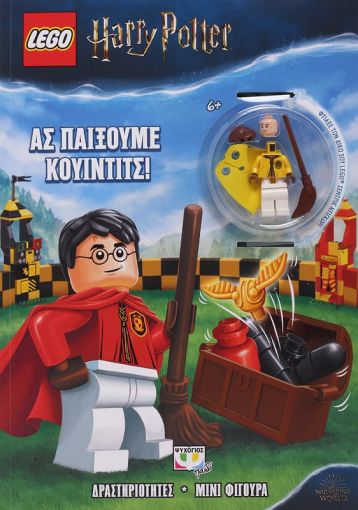 Lego Harry Potter: Ας παίξουμε κουίντιτς!, , , Ψυχογιός, 2021