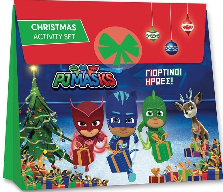 PJ Masks. Γιορτινοί ήρωες, Christmas Activity Set, , Χάρτινη Πόλη, 2023