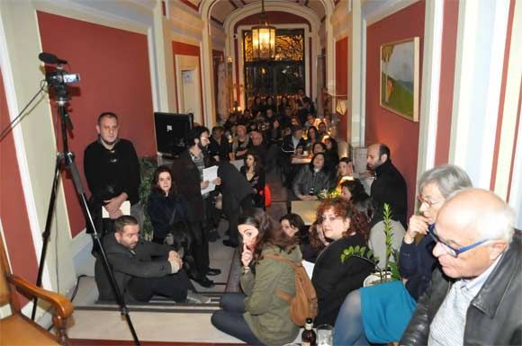 Με αφορμή ένα στίχο... του Μανόλη Αναγνωστάκη, Ο Αναγνώστης, Θράκα