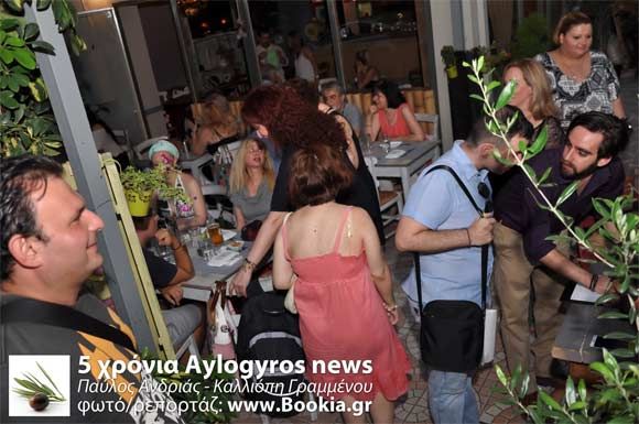Aylogyros news, Παύλος Ανδριάς, Καλλιόπη Γραμμένου