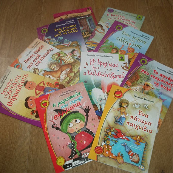 Χρυσάνθη Τσιαμπαλή