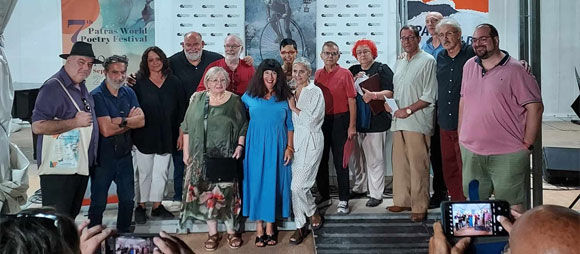 7ο Φεστιβαλ Ποίησης Πάτρας