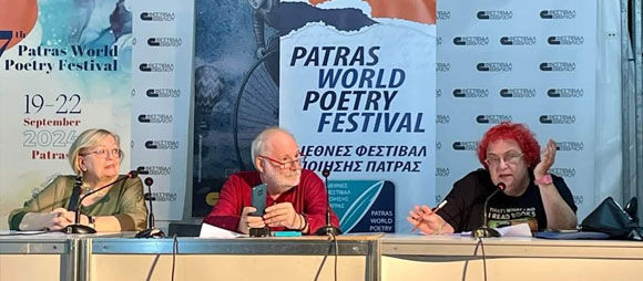 7ο Φεστιβαλ Ποίησης Πάτρας