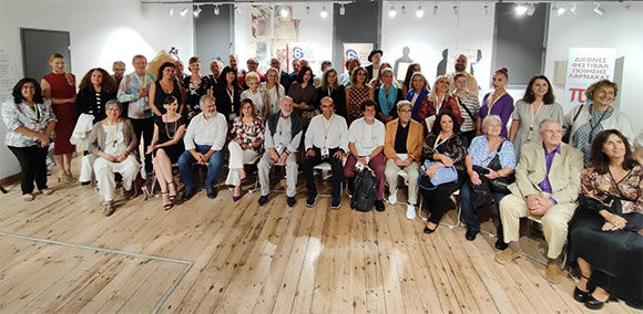 7ο Φεστιβαλ Ποίησης Πάτρας