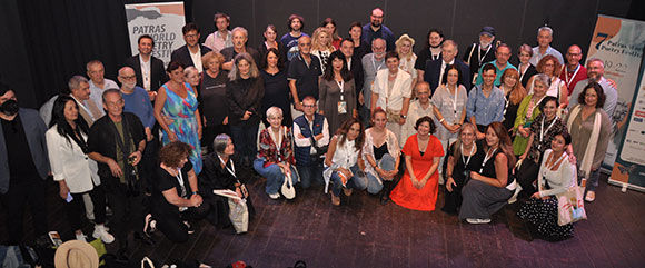 7ο Διεθνές Φεστιβάλ Ποίησης Πάτρας