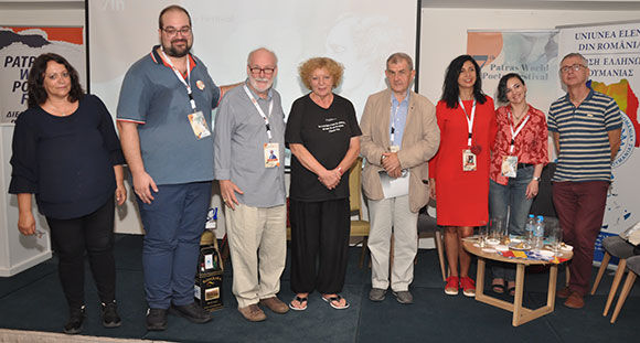 7ο Διεθνές Φεστιβάλ Ποίησης Πάτρας