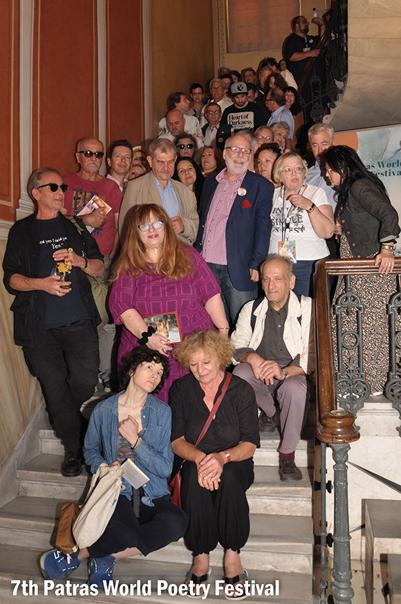 7ο Διεθνές Φεστιβάλ Ποίησης Πάτρας