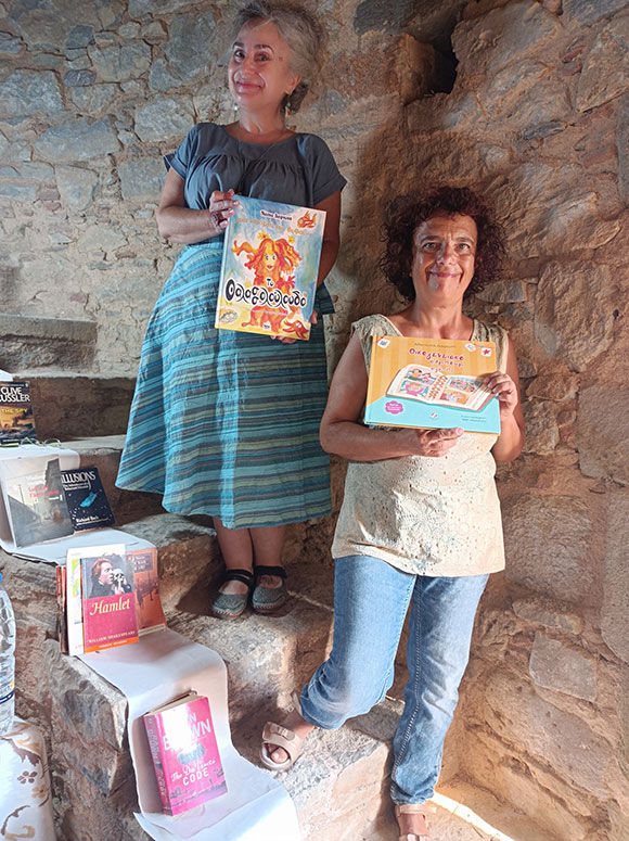 Έκθεση βιβλίου στον Μύλο της Γέρας, στη Μυτιλήνη