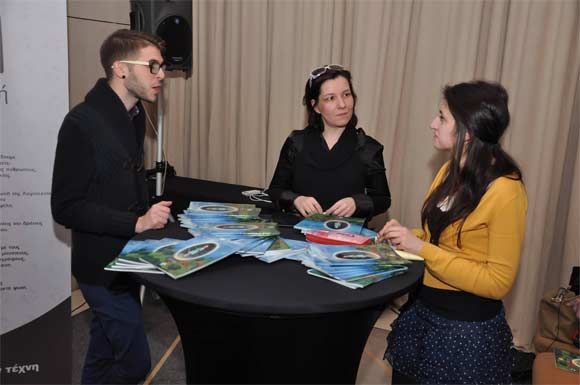 Μαγεμένη Ευχή, Παναγιώτης Δημητρόπουλος, Anima Εκδοτική