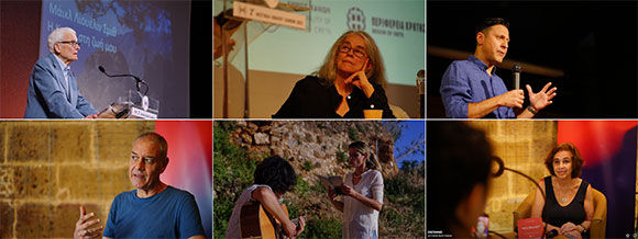 2ο Φεστιβάλ Βιβλίου Χανίων