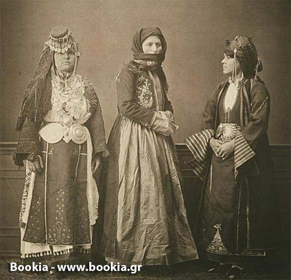 Χρίστος Χριστοδούλου, Ο Έλληνας Τούρκο, εκδόσεις Επίκεντρο