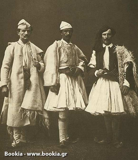 Χρίστος Χριστοδούλου, Ο Έλληνας Τούρκο, εκδόσεις Επίκεντρο