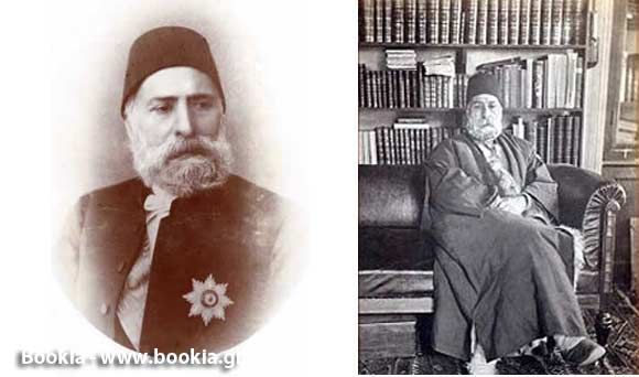 Χρίστος Χριστοδούλου, Ο Έλληνας Τούρκος, εκδόσεις Επίκεντρο