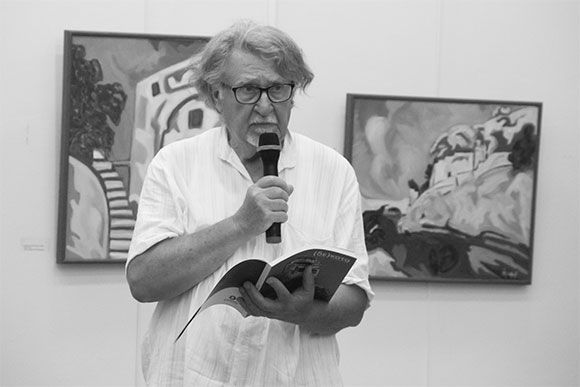 9ο Διεθνές Φεστιβάλ Λογοτεχνίας Τήνου