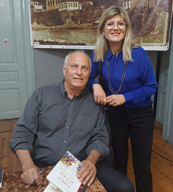 Μεταξύ Σερβών και Λωζάνης, Βλάσης Αγτζίδης, Πατάκης