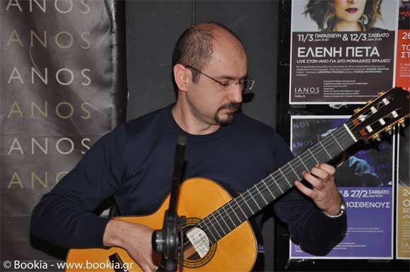 Γιάννης Αργυρόπουλος, Μαριλένα Ραπανάκη, Ν’ αγαπάς όπως δεν μπορούν οι άλλοι, εκδόσεις Μιχάλη Σιδέρη