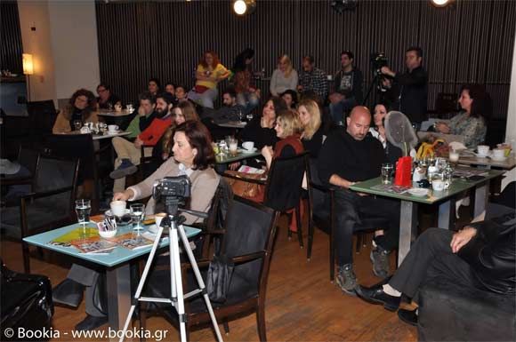 Μαριλένα Ραπανάκη, Ν’ αγαπάς όπως δεν μπορούν οι άλλοι, εκδόσεις Μιχάλη Σιδέρη